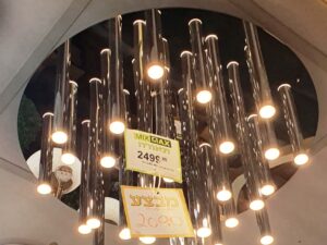 גוף תאורה צמוד דגם צינורות LED 99W ניקל במבצע
