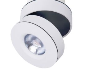 מנורה דקורטיבית לפס צבירה LED 15W לבן/שחור